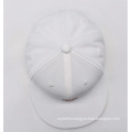 6 Panel White Snapback Cap with Metal Plate